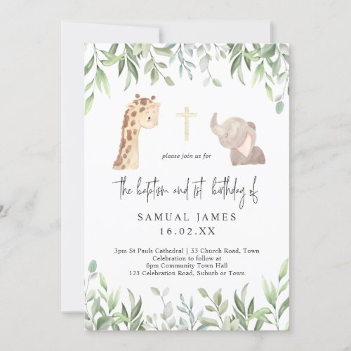 Green  Gold Jungle Baptism  1st Birthday Invitation