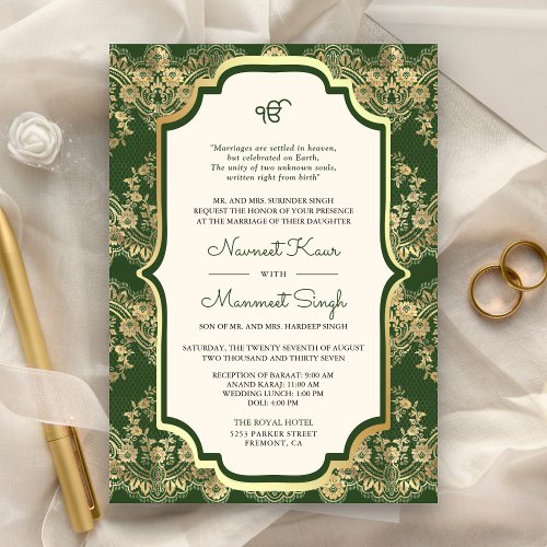 Green Gold Lace QR Code Anand Karaj Sikh Wedding Invitation