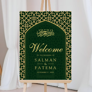 Green Gold Mihrab Muslim Wedding Welcome Sign