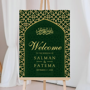 Green Gold Mihrab Muslim Wedding Welcome Sign