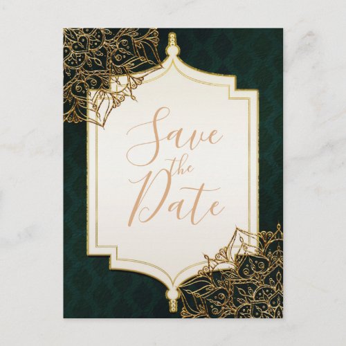 Green  Gold Moroccan Arabian Nights Save the Date Announcement Postcard