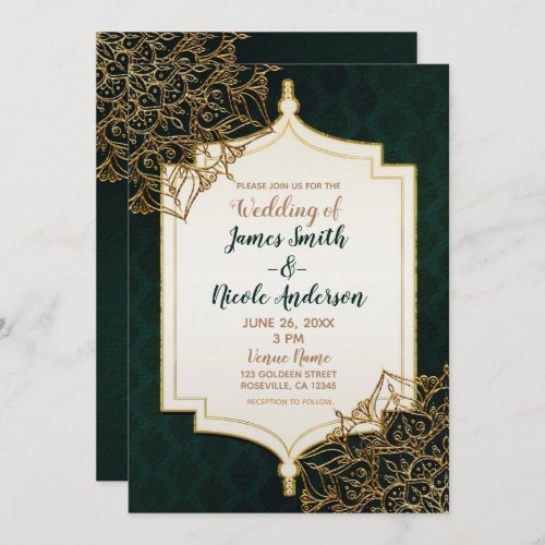Green  Gold Moroccan Arabian Nights Wedding Invitation