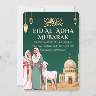 Green Gold Mosque Sheep Eid Al-Adha Mubarak  Invitation