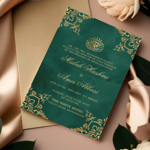 Green Gold Oriental Design Islamic Muslim Wedding Invitation