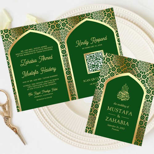 Green Gold Persian Arch QR Code Muslim Wedding Invitation
