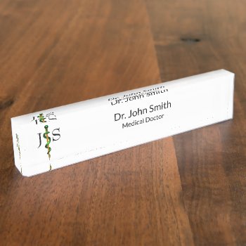 Green Gold Rod Of Asclepius Medical Herbal Desk Name Plate by SorayaShanCollection at Zazzle