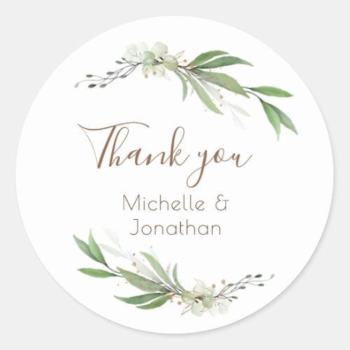 Green Gold Simple Greenery Thank You Wedding Classic Round Sticker