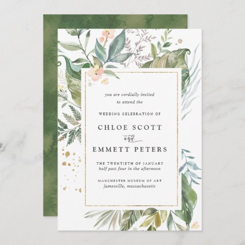 Green Gold Tropical Botanical Wedding Invitation