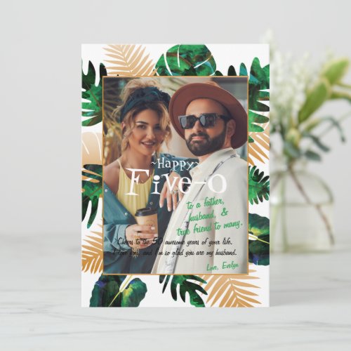 Green, Gold Tropical Hawaii Five-0 50th Birthday
