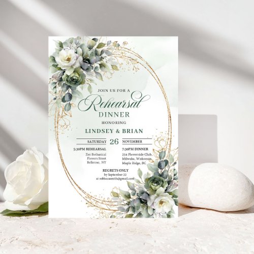Green Gold Watercolor Rehearsal Dinner Invitation