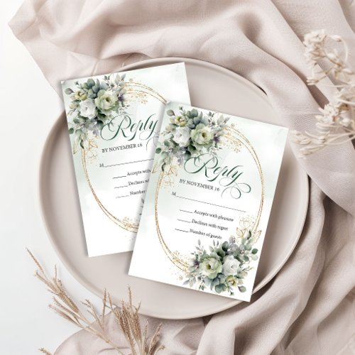 Green Gold Watercolor Wedding RSVP Card