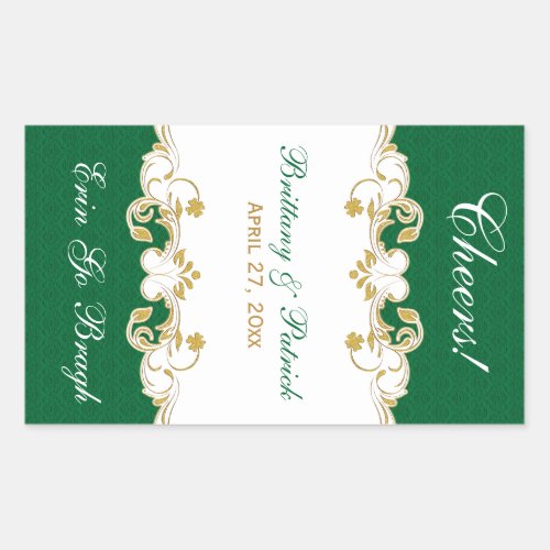 Green Gold White Scrolls Wine Label Sticker