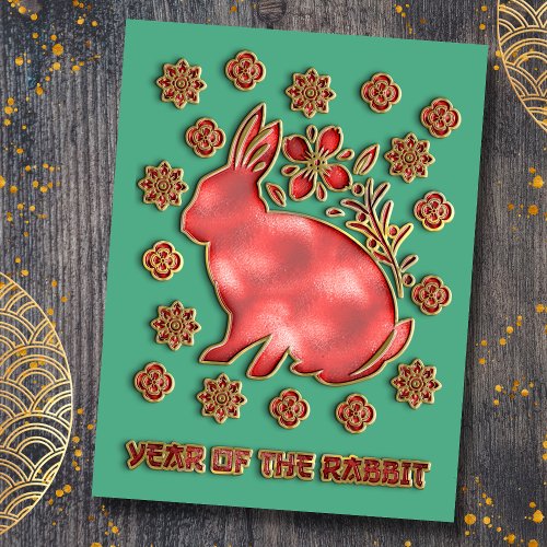 Green Gold Year Of The Rabbit Chinese New Year Holiday Postcard