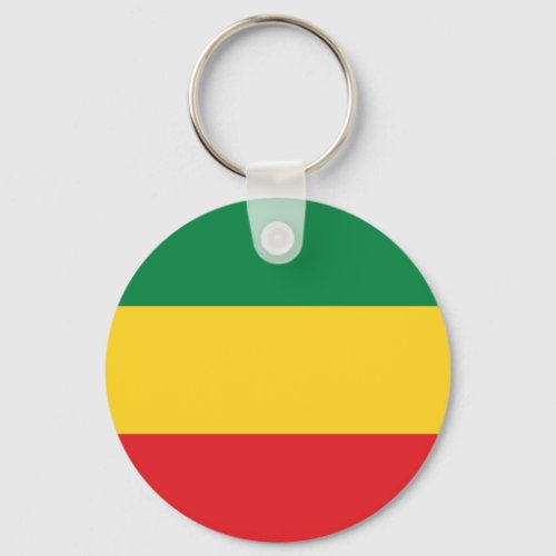 Green Gold Yellow and Red Colors Flag Keychain