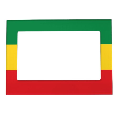 Green Gold Yellow and Red Colors Flag Magnetic Picture Frame