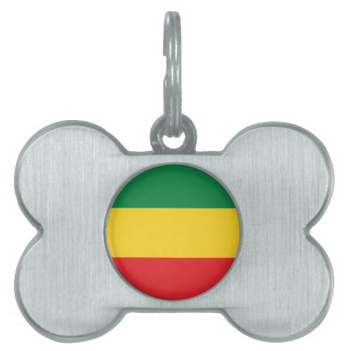Green Gold Yellow and Red Colors Flag Pet ID Tag