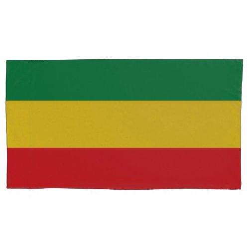 Green Gold Yellow and Red Colors Flag Pillow Case