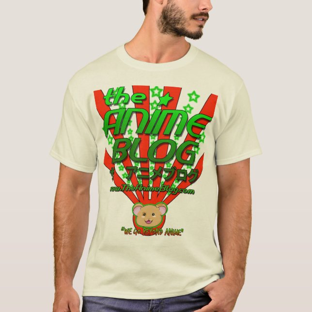 Green Hamchan M-small T-Shirt (Front)