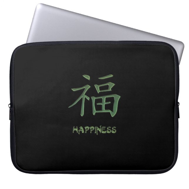 Green Happiness Chinese Character Laptop Bag (Front)
