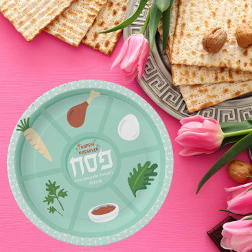 Green Hebrew Pesach Passover Seder  Paper Plates