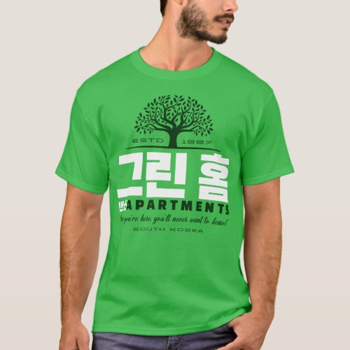 Green HomeApartments T_Shirt
