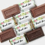 Green hydrangea pink florals candy wrapper labels hershey's miniatures