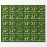 [ Thumbnail: Green, Imitation Gold Look "34th Birthday" Wrapping Paper ]