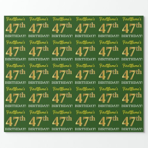 Green Imitation Gold Look 47th BIRTHDAY Wrapping Paper