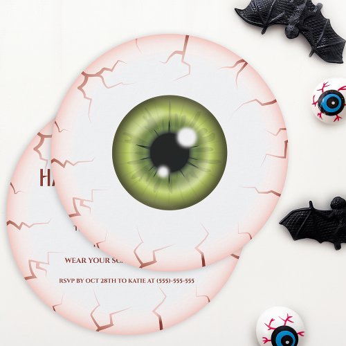 Green Iris Eyeball Bloodshot Eye Halloween Party Invitation