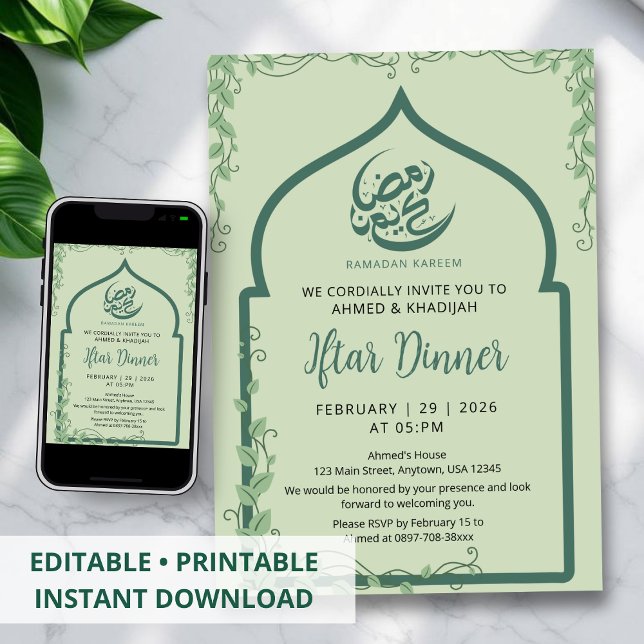 Green Islamic Arch Vine Ramadan Iftar Invitation (Creator Uploaded)