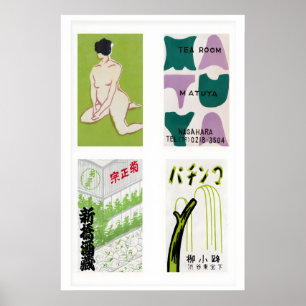 Green Japanese Matchbox Labels Grid Print, Vintage Poster