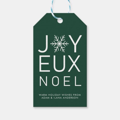 Green Joyeux Noel Minimalist Holiday Gift Tags