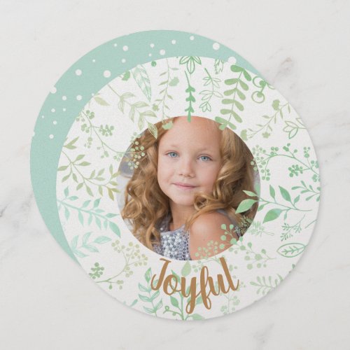 Green Joyful Christmas Holiday Photo Card