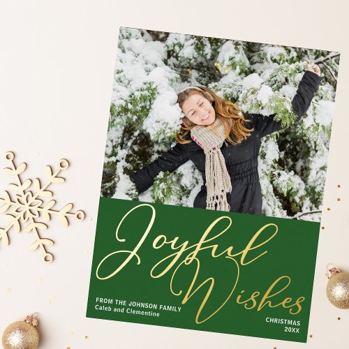 Green Joyful Wishes Christmas Photo Chic Gold Foil Holiday Postcard