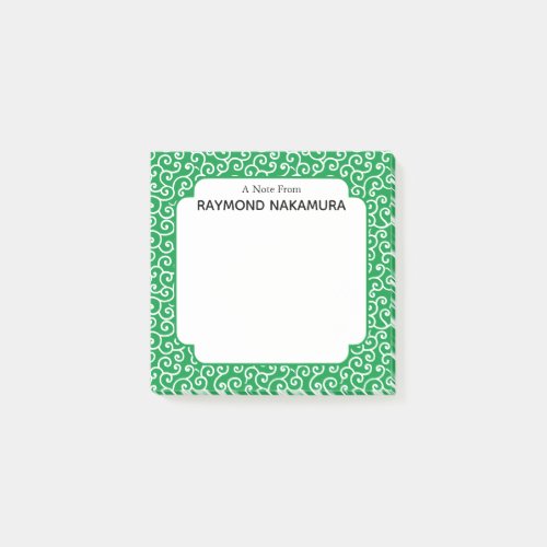 Green Karakusa Arabesque Vine Pattern Post_it Notes