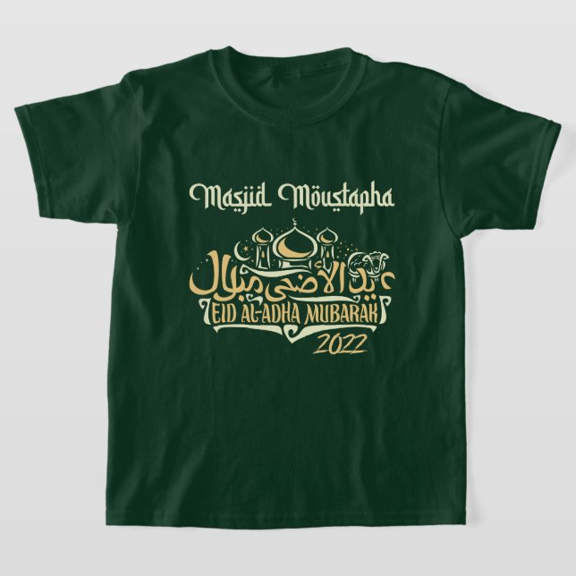 Green Kids Masjid Moustapha EID Mubarak T-Shirt (Laydown)