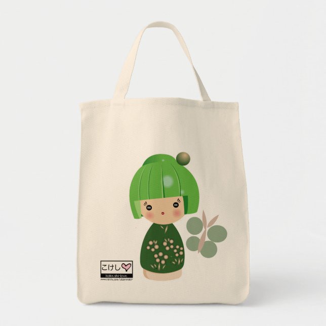 Green Kokeshi Triplet Grocery Tote (Front)