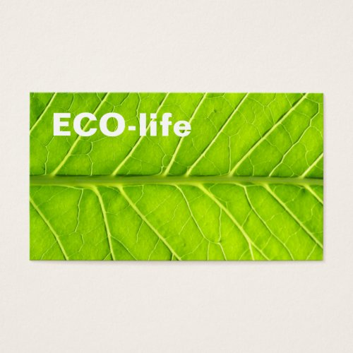 Green leaf business card template