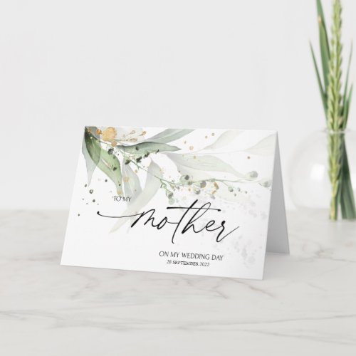 Green Leaf My Mother Wedding Day Gift from Bride Card