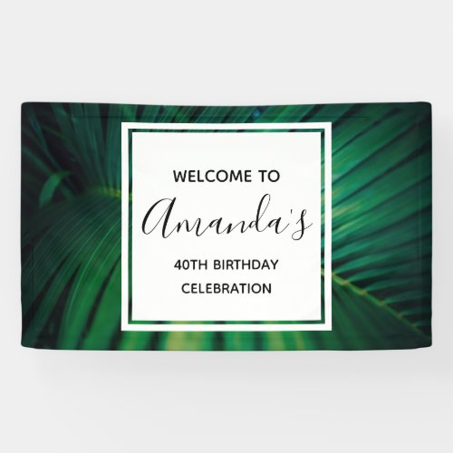 Green Leaf Tropical Forest Nature Photo Birthday Banner