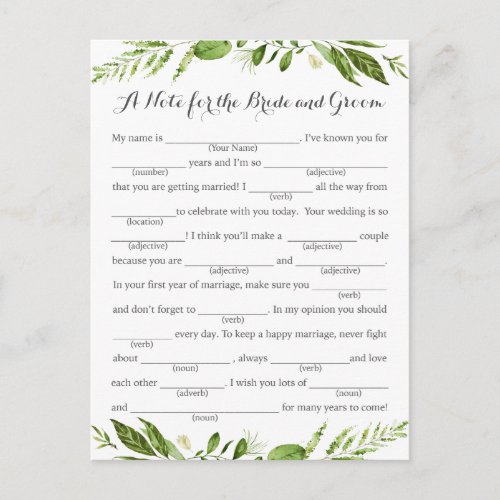 Green Leaf Wedding Advice Cards Rustic Greenery Postcard