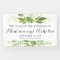 Green Leaf Wedding Banner Decoration, Rustic Green