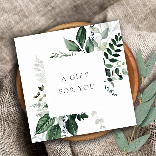 Green Leafy Tropical Foliage Fern Gift Certificate