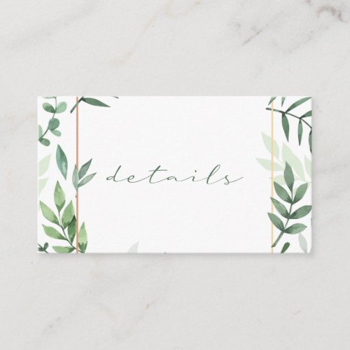 Green leaves details wedding enclosure card