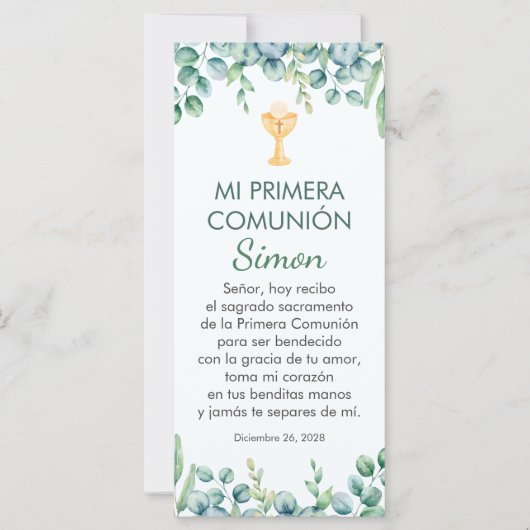 Green Leaves First Communion Bookmark in Spanish (Front)