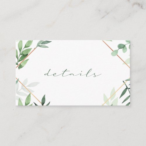 Green leaves gold border details wedding enclosure card