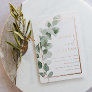 Green Leaves Rose Gold Foil Border Wedding Foil Invitation