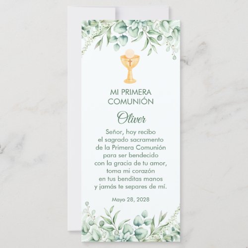 Green Leaves Spanish First Communion Bookmark