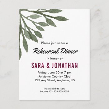 Green Leaves Watercolor Burgundy Rehearsal Dinner Invitation by daisylin712 at Zazzle