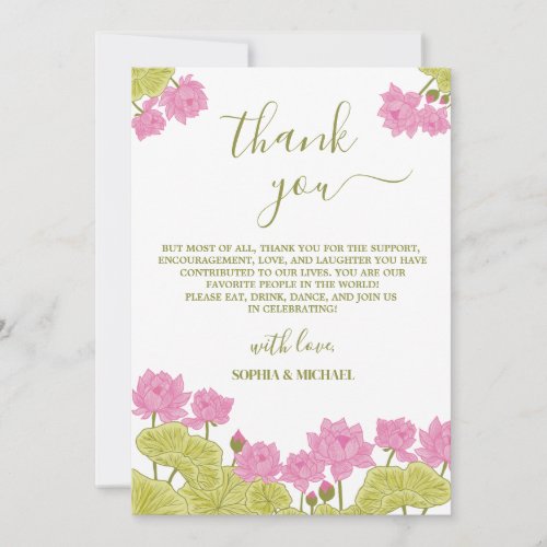 Green Lotus Lily Flowers Wedding Indian thank you Invitation